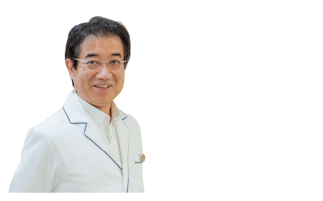 北山　康則