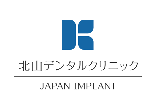 医療法人社団康創会 北山デンタルクリニックジャパンインプラント