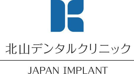 医療法人社団康創会 北山デンタルクリニックジャパンインプラント