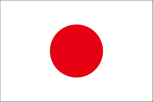 日本